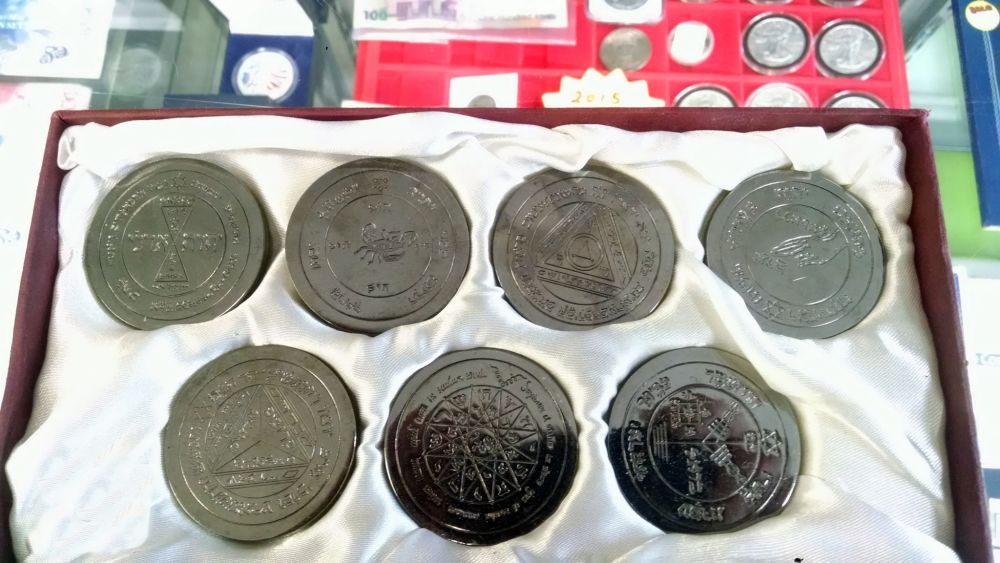 Help-With-7-Piece-Hebrew-Set